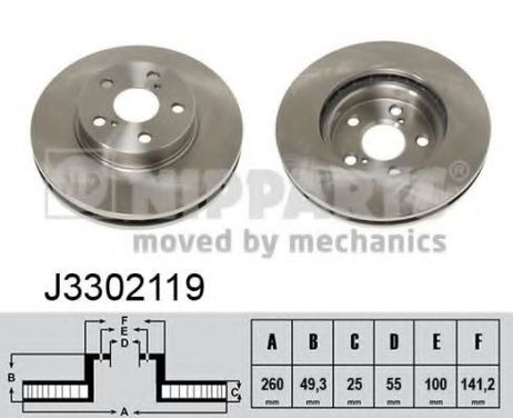 фото Nipparts J3302119 Диск тормозной | перед | Nipparts J3302119 Диск тормозной | перед |