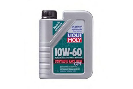 фото Liqui Moly 1390 Масло моторное Liqui Moly 1390 Масло моторное