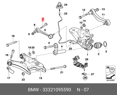 фото BMW 33 32 1 095 590 Болт регулировки развала колёс BMW 33 32 1 095 590 Болт регулировки развала колёс