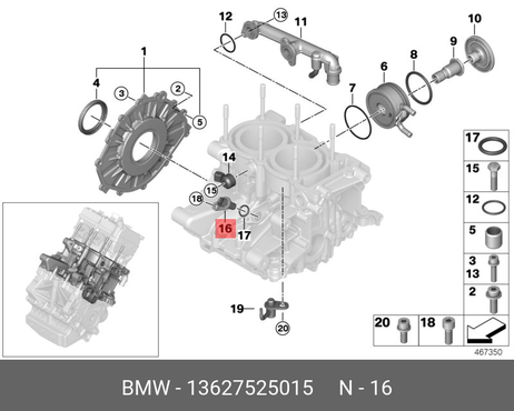 фото BMW 13 62 7 525 015 Датчик положения коленчатого вала BMW 13 62 7 525 015 Датчик положения коленчатого вала