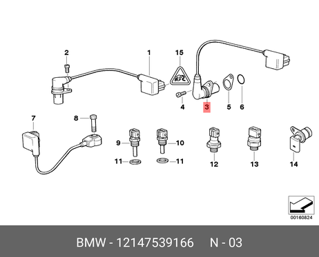 фото BMW 12 14 7 539 166 Датчик распредвала BMW 12 14 7 539 166 Датчик распредвала