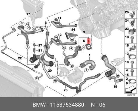 фото BMW 11 53 7 534 880 Прокладка BMW 11 53 7 534 880 Прокладка