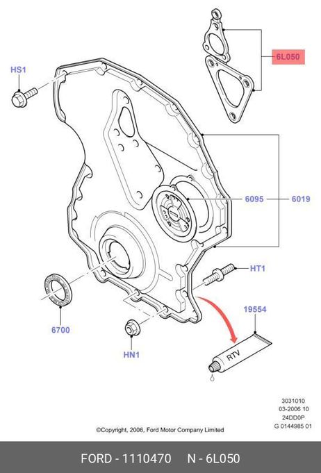 фото Ford 1 110 470 Прокладка крышки ГРМ Ford 1 110 470 Прокладка крышки ГРМ