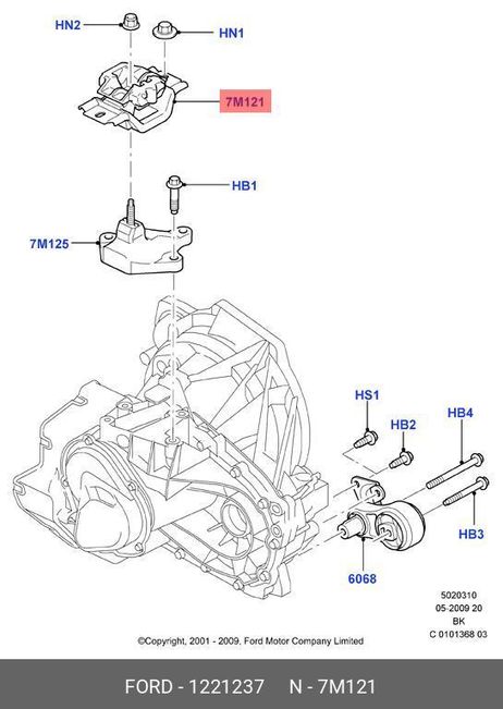 фото Ford 1 221 237 Подушка двигателя | зад лев | Ford 1 221 237 Подушка двигателя | зад лев |
