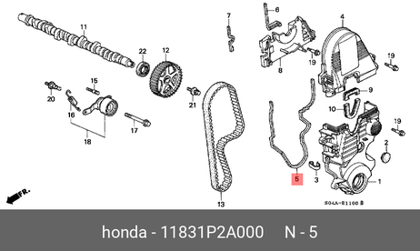 фото Honda 11831-P2A-000 Уплотнитель крышки ремня ГРМ Honda 11831-P2A-000 Уплотнитель крышки ремня ГРМ