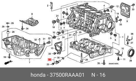 фото Honda 37500-RAA-A01 Датчик положения коленчатого вала Honda 37500-RAA-A01 Датчик положения коленчатого вала