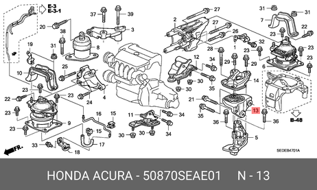 фото Honda 50870-SEA-E01 Подушка КПП | перед лев | Honda 50870-SEA-E01 Подушка КПП | перед лев |