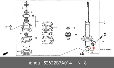 фото Honda 52622-S7A-014 Сайлентблок рычага подвески | зад | Honda 52622-S7A-014 Сайлентблок рычага подвески | зад |