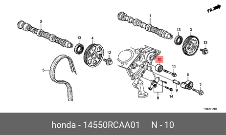 фото Honda 14550-RCA-A01 Ролик ремня ГРМ Honda 14550-RCA-A01 Ролик ремня ГРМ
