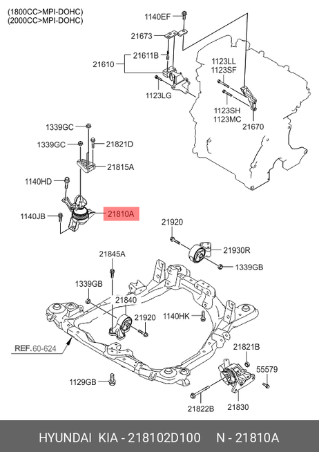 фото Hyundai/Kia 218102D100 Опора двигателя правая Hyundai/Kia 218102D100 Опора двигателя правая