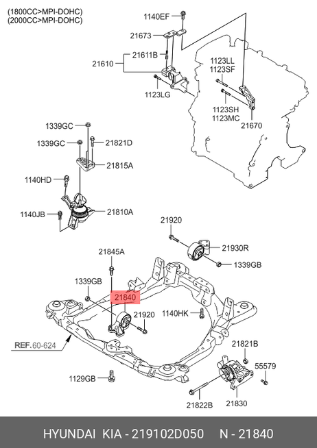 фото Hyundai/Kia 21910-2D050 Опора двигателя Hyundai/Kia 21910-2D050 Опора двигателя