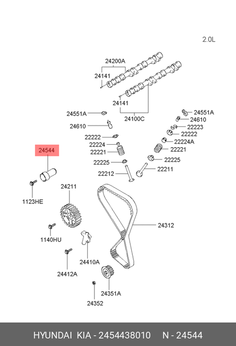 фото Hyundai/Kia 2454438010 Датчик положения распредвала Hyundai/Kia 2454438010 Датчик положения распредвала