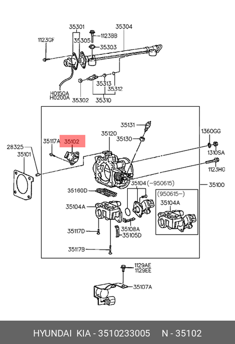 фото Hyundai/Kia 3510233005 Датчик дроссельной заслонки Hyundai/Kia 3510233005 Датчик дроссельной заслонки