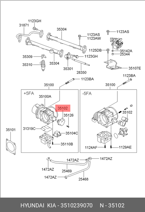 фото Hyundai/Kia 3510239070 Датчик положения дроссельной заслонки Hyundai/Kia 3510239070 Датчик положения дроссельной заслонки
