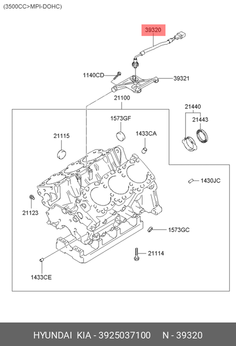 фото Hyundai/Kia 3925037100 Датчик детонации Hyundai/Kia 3925037100 Датчик детонации
