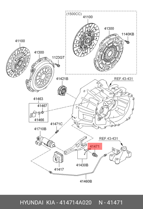 фото Hyundai/Kia 414714A020 Шаровая опора вилки выключения сцепления Hyundai/Kia 414714A020 Шаровая опора вилки выключения сцепления