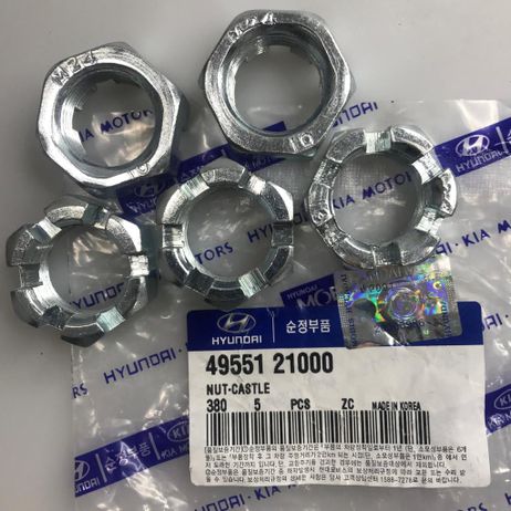 фото Hyundai/Kia 49551-21000 Гайка шруса Hyundai/Kia 49551-21000 Гайка шруса