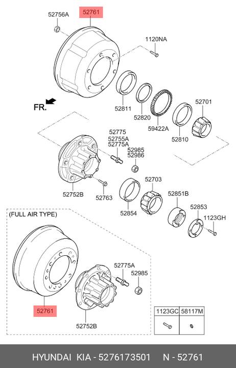фото Hyundai/Kia 5276173501 Барабан тормозной Hyundai/Kia 5276173501 Барабан тормозной
