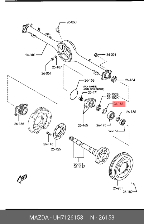 фото Mazda UH71-26-153 Плоская шайба Mazda UH71-26-153 Плоская шайба
