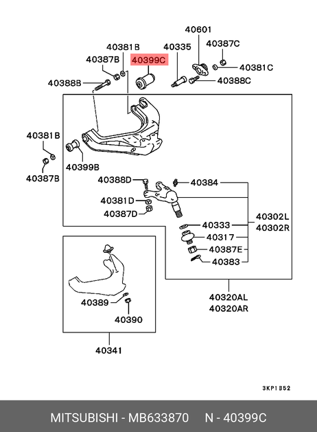 фото Mitsubishi MB633870 Сайлентблок рычага подвески | перед прав | Mitsubishi MB633870 Сайлентблок рычага подвески | перед прав |