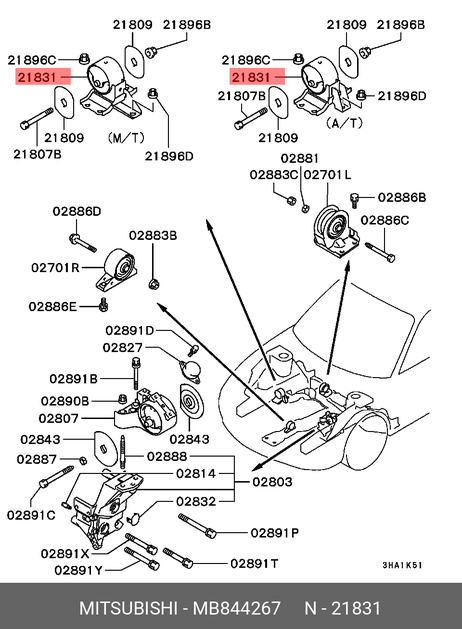 фото Mitsubishi MB844267 Сайлентблок подушки двигателя | прав | Mitsubishi MB844267 Сайлентблок подушки двигателя | прав |