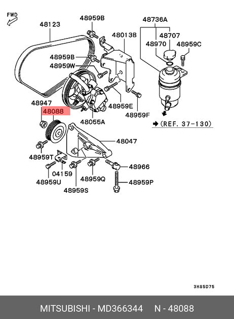 фото Mitsubishi MD366344 Промежуточный ролик поликлинового ремня Mitsubishi MD366344 Промежуточный ролик поликлинового ремня