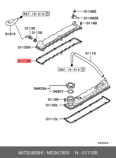 фото Mitsubishi MD367805 Прокладка крышки клапанов Mitsubishi MD367805 Прокладка крышки клапанов