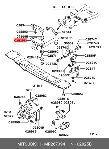 фото Mitsubishi MR267394 Подушка двигателя | зад | Mitsubishi MR267394 Подушка двигателя | зад |