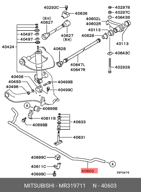 фото Mitsubishi MR319711 Стабилизатор передней подвески Mitsubishi MR319711 Стабилизатор передней подвески
