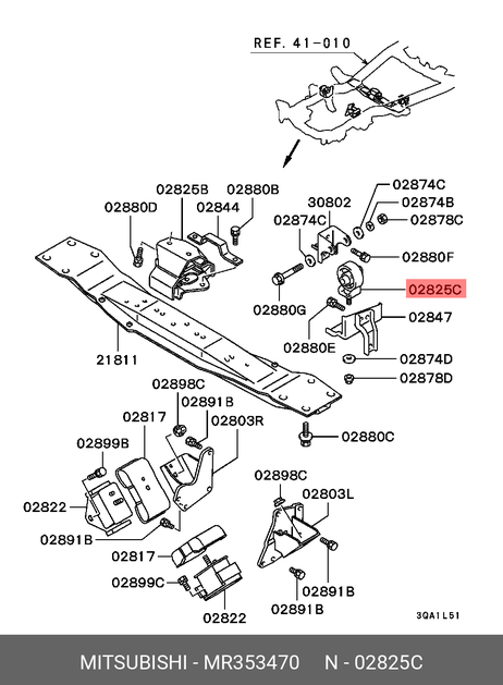 фото Mitsubishi MR353470 Подушка раздатки | зад лев | Mitsubishi MR353470 Подушка раздатки | зад лев |