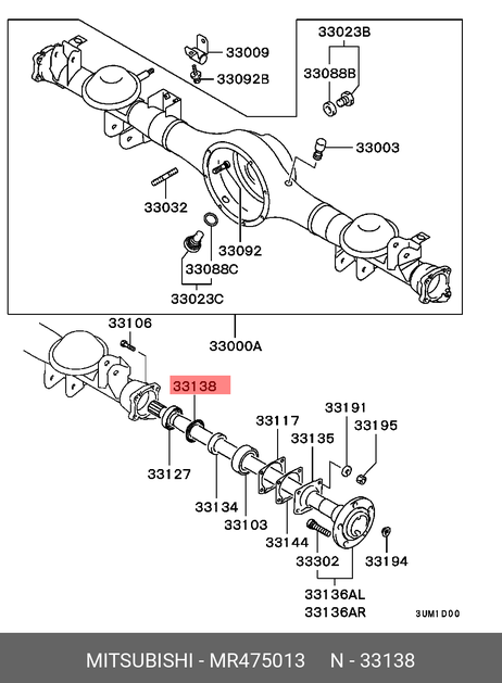 фото Mitsubishi MR475013 Комплект подшипника ступицы колеса | зад | Mitsubishi MR475013 Комплект подшипника ступицы колеса | зад |