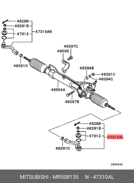 фото Mitsubishi MR508135 Наконечник рулевой Mitsubishi MR508135 Наконечник рулевой