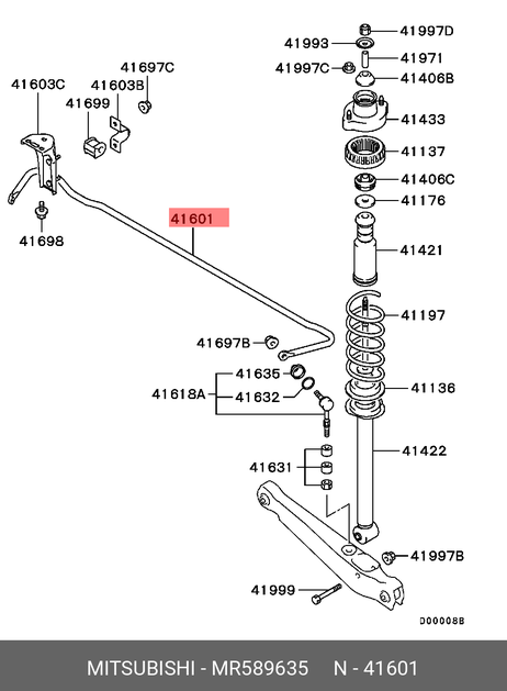 фото Mitsubishi MR589635 Стабилизатор задний Mitsubishi MR589635 Стабилизатор задний