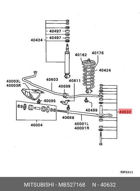 фото Mitsubishi MB527168 Стойка стабилизатора Mitsubishi MB527168 Стойка стабилизатора