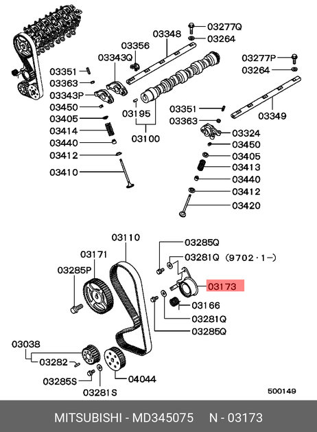 фото Mitsubishi MD345075 Ролик натяжной ГРМ Mitsubishi MD345075 Ролик натяжной ГРМ