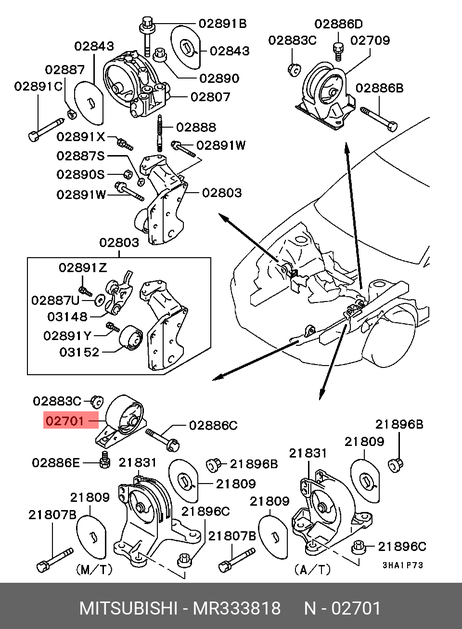 фото Mitsubishi MR333818 Подушка двигателя | перед | Mitsubishi MR333818 Подушка двигателя | перед |