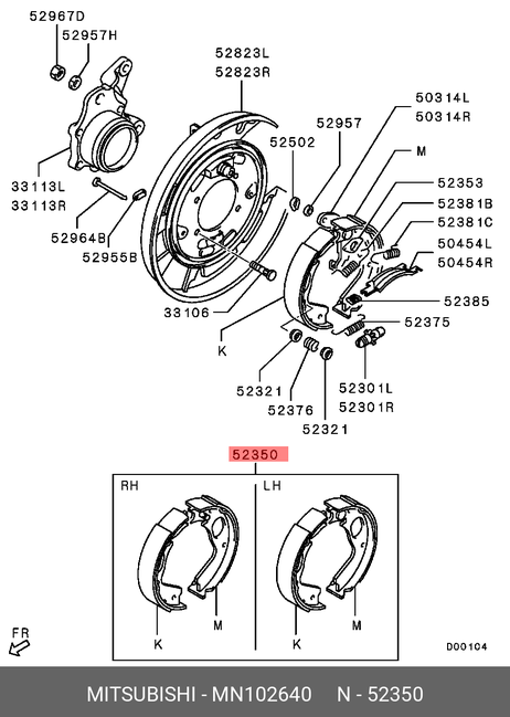 фото Mitsubishi MN102640 Колодки тормозные барабанные | зад | Mitsubishi MN102640 Колодки тормозные барабанные | зад |