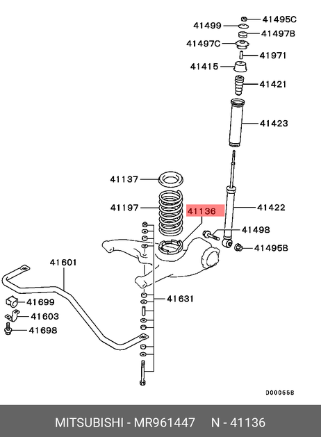 фото Mitsubishi MR961447 Накладка пружина задней подвески нижняя Грандис Mitsubishi MR961447 Накладка пружина задней подвески нижняя Грандис