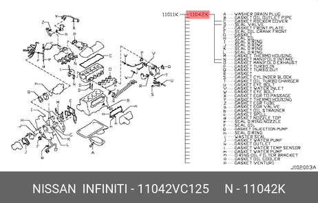 фото Nissan 11042-VC125 Комплект прокладок головки блока цилиндров Nissan 11042-VC125 Комплект прокладок головки блока цилиндров