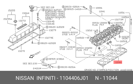 фото Nissan 11044-06J01 Прокладка головки блока цилиндров Nissan 11044-06J01 Прокладка головки блока цилиндров