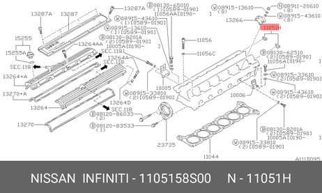 фото Nissan 11051-58S00 Прокладка крышки клапанов Nissan 11051-58S00 Прокладка крышки клапанов