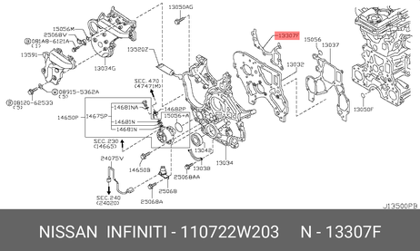 фото Nissan 11072-2W203 Прокладка передней крышки f24 Nissan 11072-2W203 Прокладка передней крышки f24