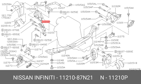 фото Nissan 11210-87N21 Подушка двигателя | прав | Nissan 11210-87N21 Подушка двигателя | прав |