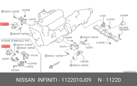 фото Nissan 11220-10J09 Подушка двигателя передняя | перед | Nissan 11220-10J09 Подушка двигателя передняя | перед |