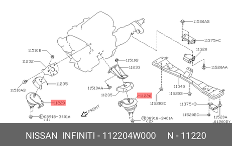 фото Nissan 11220-4W000 Подушка двигателя Nissan 11220-4W000 Подушка двигателя