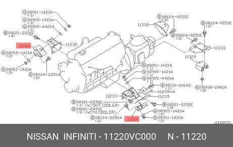 фото Nissan 11220-VC000 Подушка двигателя передняя | перед | Nissan 11220-VC000 Подушка двигателя передняя | перед |
