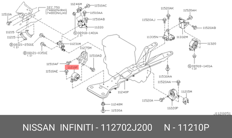 фото Nissan 11270-2J200 Подушка двигателя | перед | Nissan 11270-2J200 Подушка двигателя | перед |
