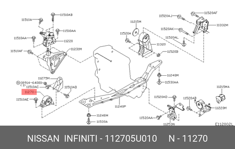 фото Nissan 11270-5U010 Подушка двигателя | перед | Nissan 11270-5U010 Подушка двигателя | перед |