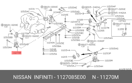фото Nissan 11270-85E00 Подушка двигателя Nissan 11270-85E00 Подушка двигателя