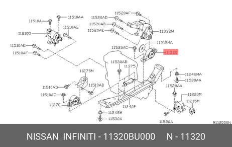 фото Nissan 11320-BU000 Подушка двигателя | зад | Nissan 11320-BU000 Подушка двигателя | зад |